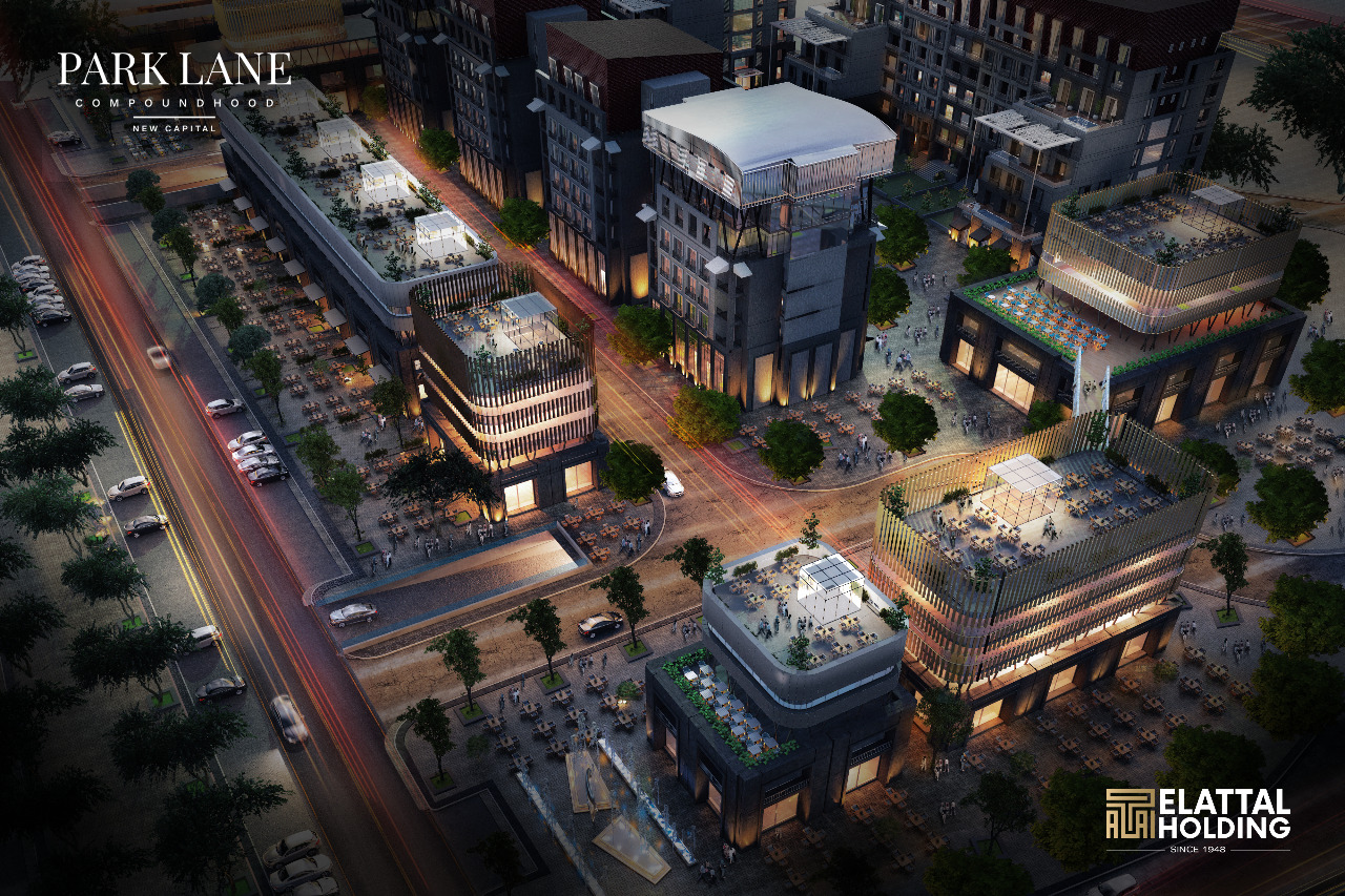 park lane -El Attal 