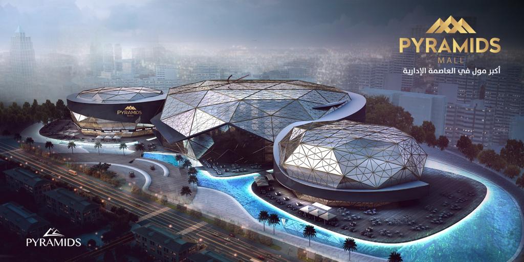 pyramids mall - new capital -  pyramids Travel